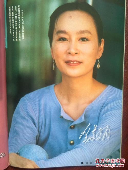 非全日制学位证书